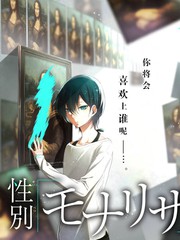 舞台中央 综艺封面